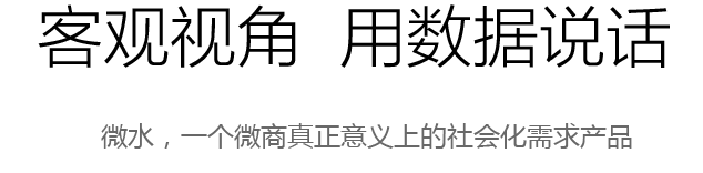 品牌营销方向预判